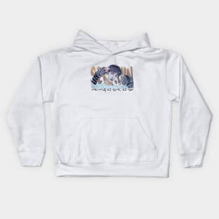 Artistic Spring Day Jin Design with lyrics Kids Hoodie